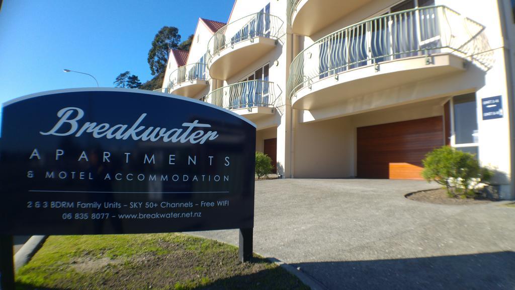 Breakwater Apartments Napier Bagian luar foto